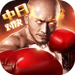 火狐彩票app下载官网