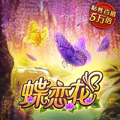 购彩中心welcome(中国)有限公司