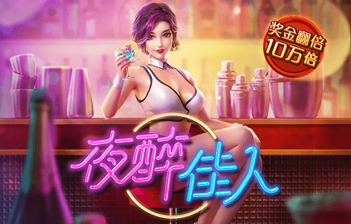 必威betway官网下载