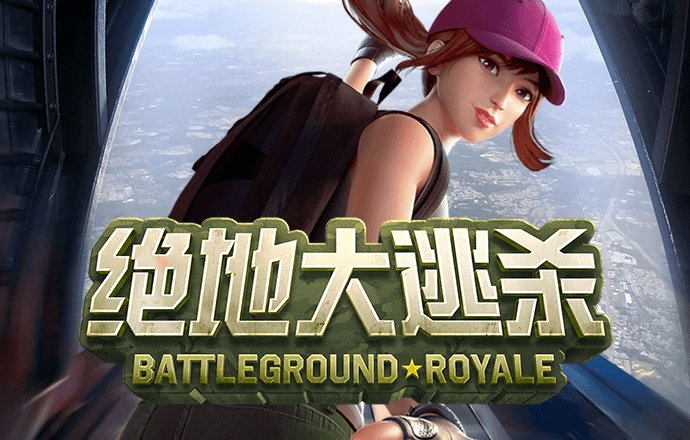 爱赢体育官网网页版登录