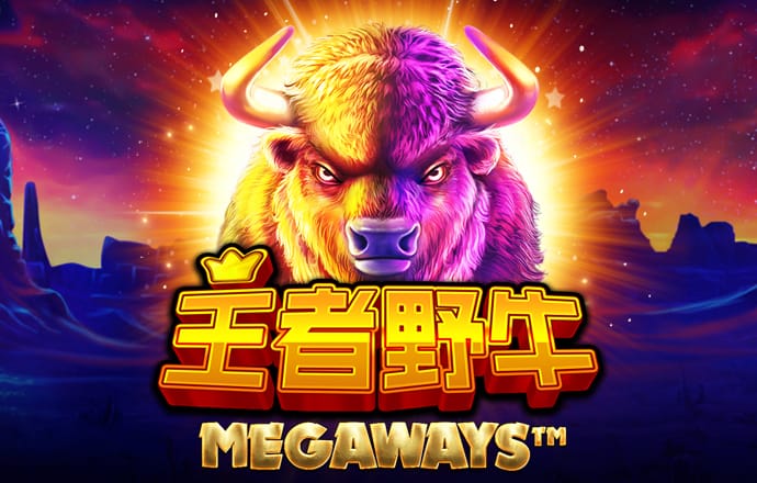 华体绘app官方下载入口