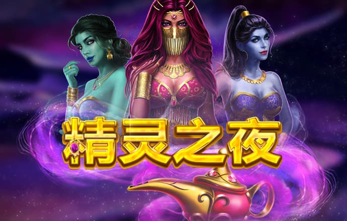 Bsports必一体育APP下载