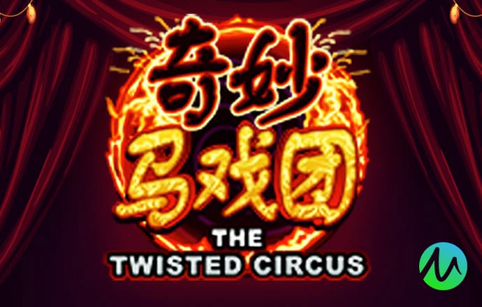 大发体育官网网站