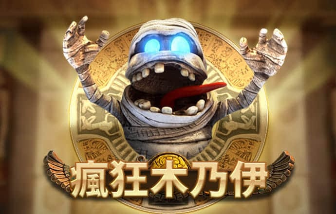 6866体育世界杯官方平台