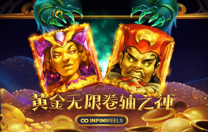 澳门百家家乐网站